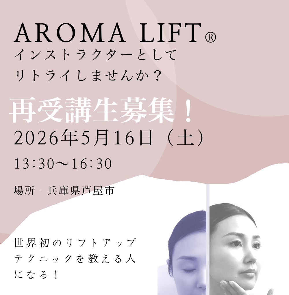 名称未設定53のコピー